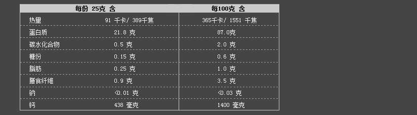 www.pf-china.com__200811201532288.jpg