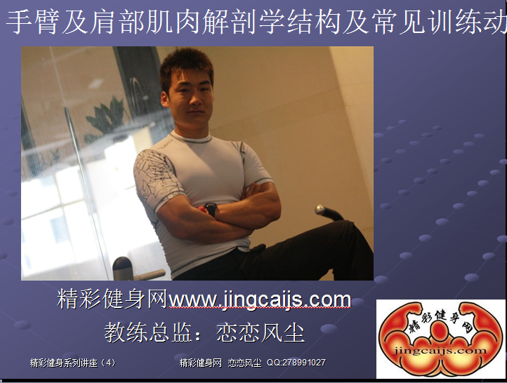 QQ截图未命名.png1.png