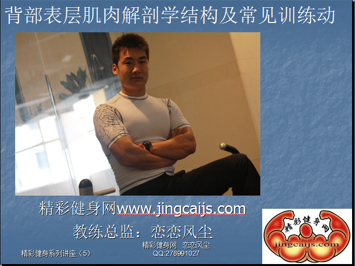 QQ截图未命名.png1.png