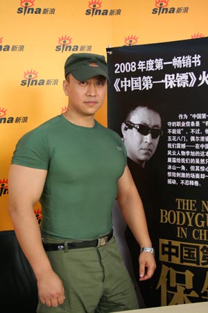 0909052205a36f80cbc0d5e44c.jpg