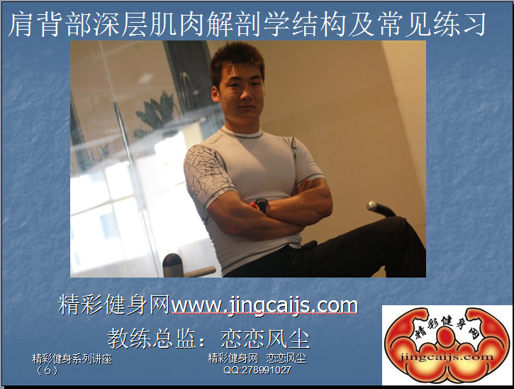 QQ截图未命名.png1.png