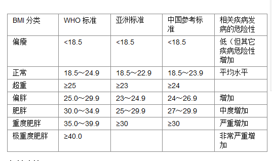 QQ截图未命名.png8.png
