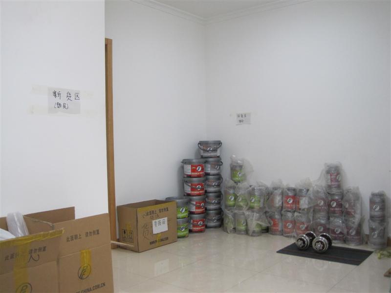 IMG_2211 (中).JPG