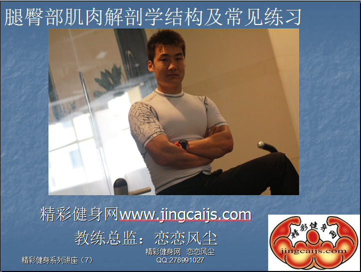 QQ截图未命名.png1.png