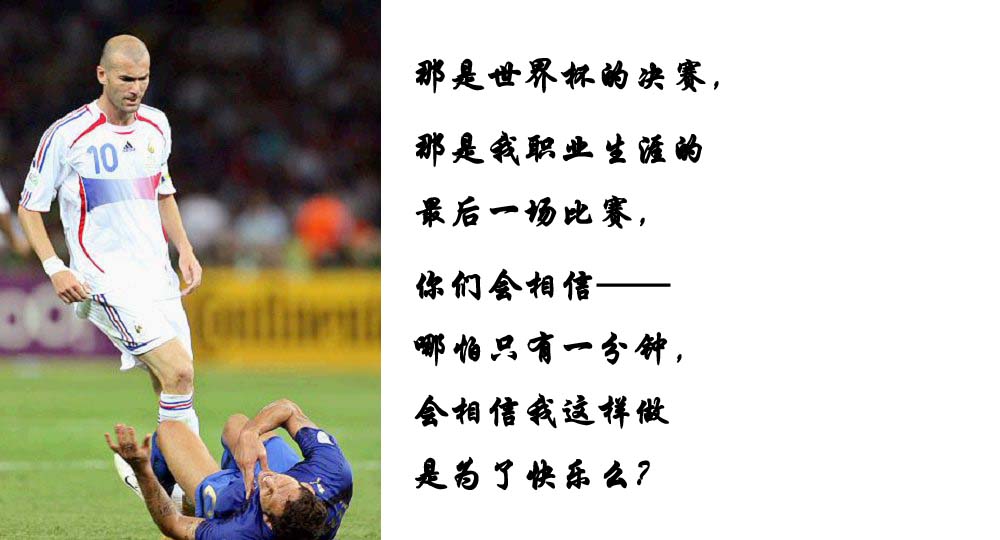 3ebb8a133a7227c2f7039edb.jpg