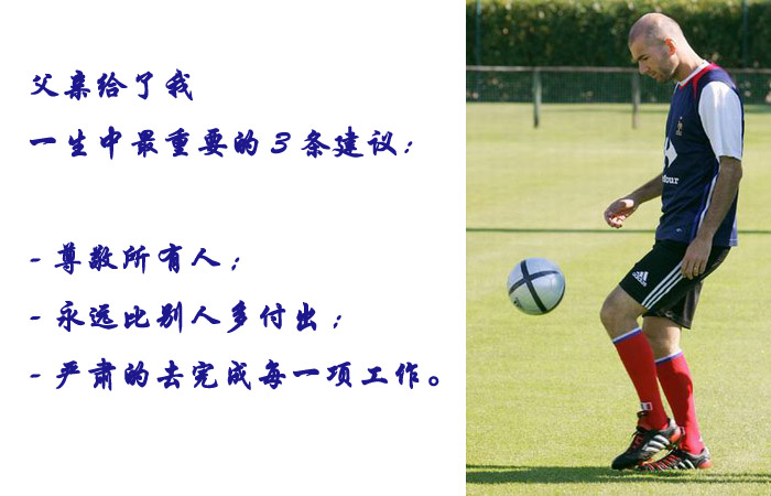 f9511d95453a471a7bf480cf.jpg