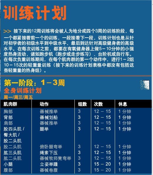 4cfc803ca92c3cc6828b131f.jpg