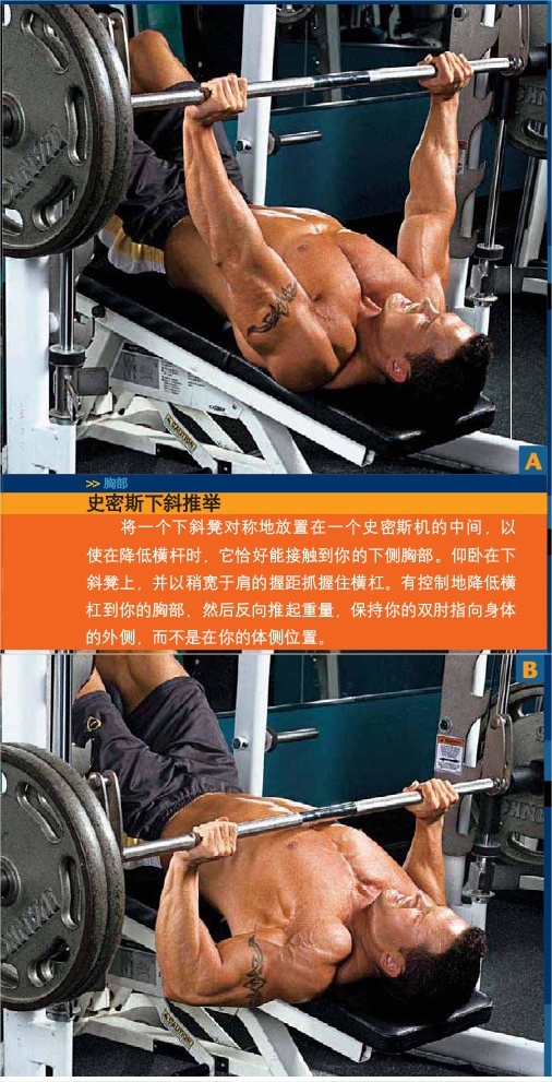 cd064e0ca6d5d8f67bcbe1ed.jpg