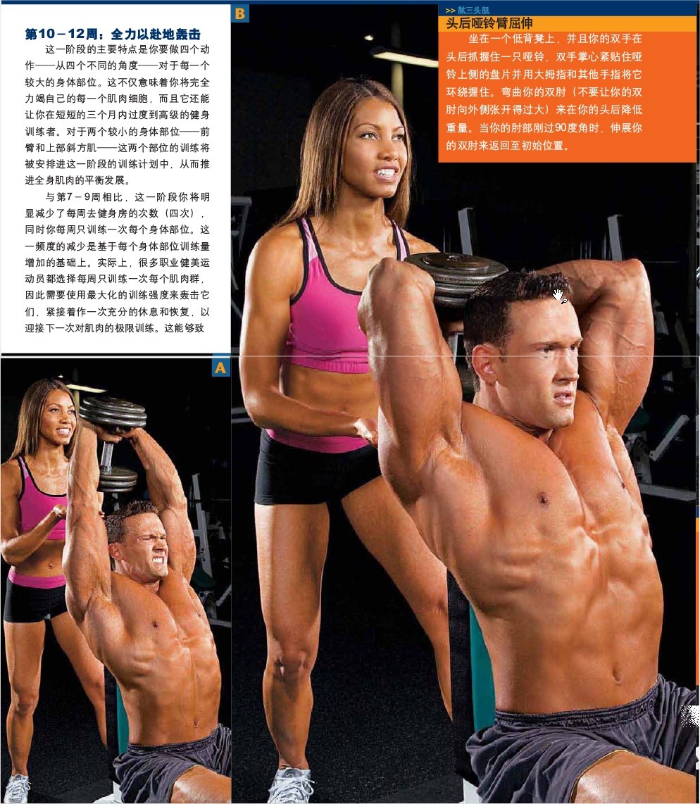 5cd3ac5030057d320cf3e3ee.jpg