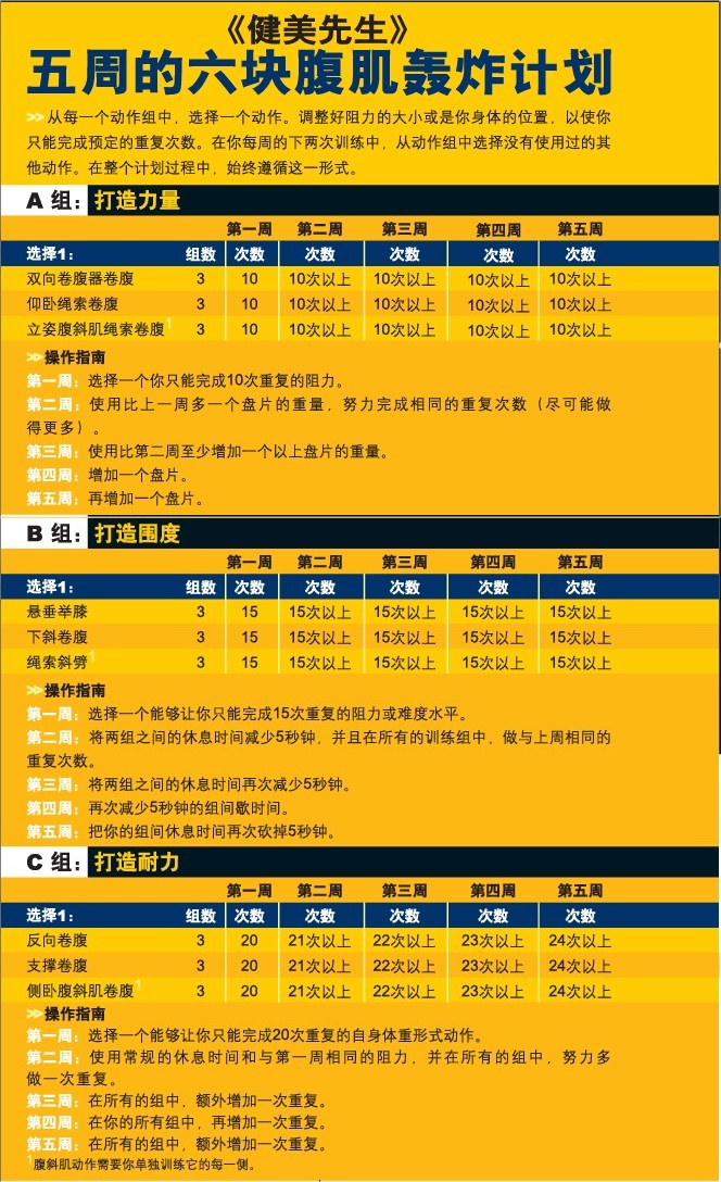 4cfc803cb08915c1838b1379.jpg