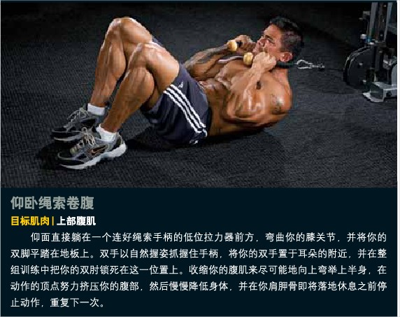 5917bb4675233c77500ffe59.jpg