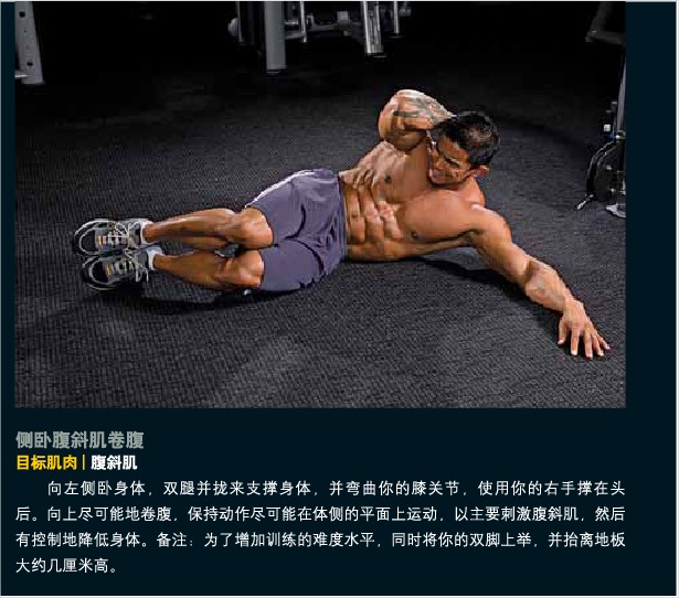 7bf99fceb076ab2b00e92875.jpg