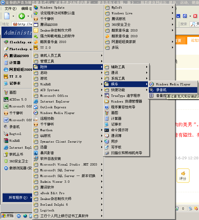 未命名.PNG