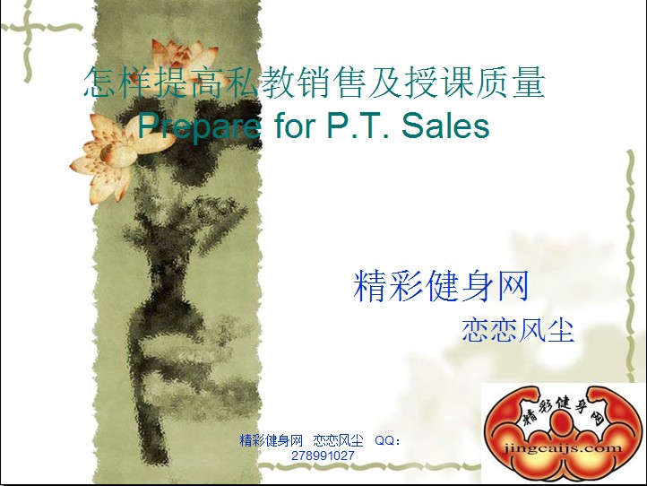 QQ截图未命名.jpg1.jpg