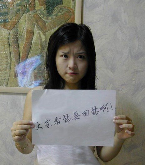 看帖回帖.jpg