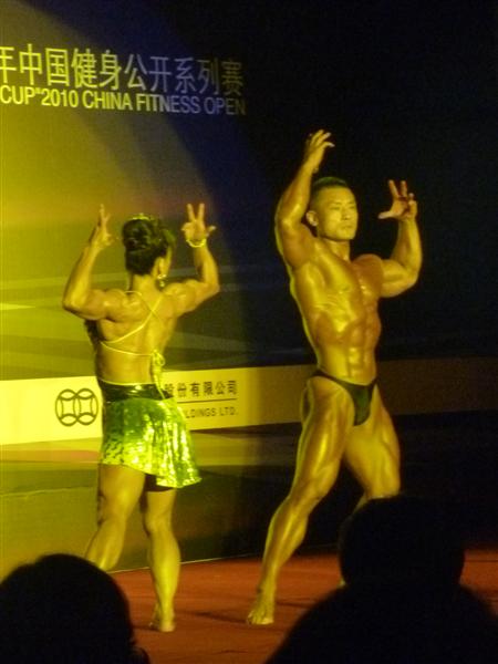 P1010623 (中).JPG