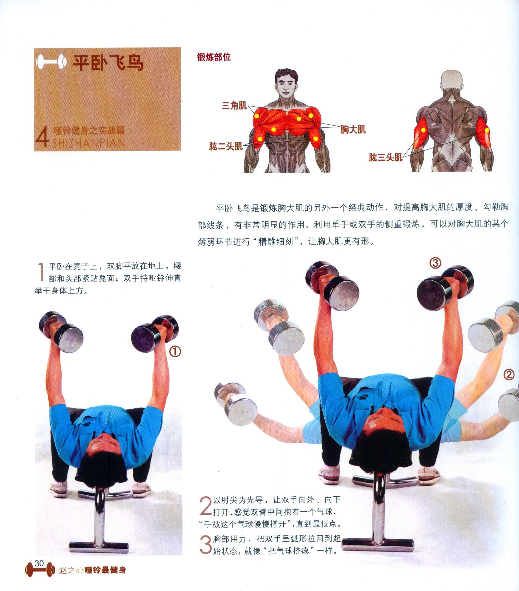 10b3bafa8e2849b79f5146bc.jpg