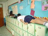 4995_1252920622s3lS.gif