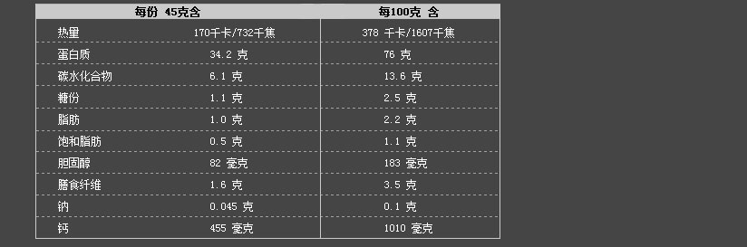 100306180990d8038936ed30b9.jpg
