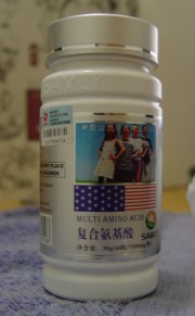 9RSQSP0Y54)EVXO2V558CAG.jpg