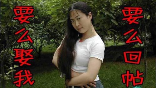 还是赶紧回贴要紧.jpg