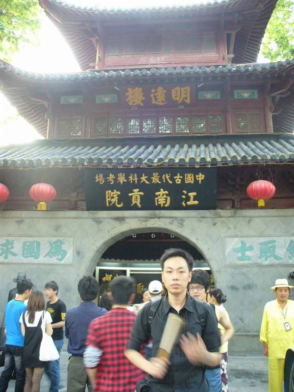 这是健身后的效果（地点是在南京哦 ）