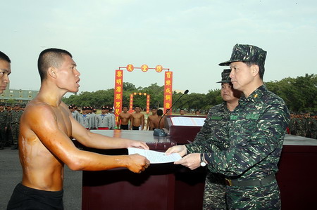 450.jpg