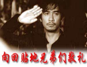 ricoyie_1119927498.jpg