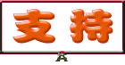 u=3605396172,2798565181&fm=0&gp=0.gif