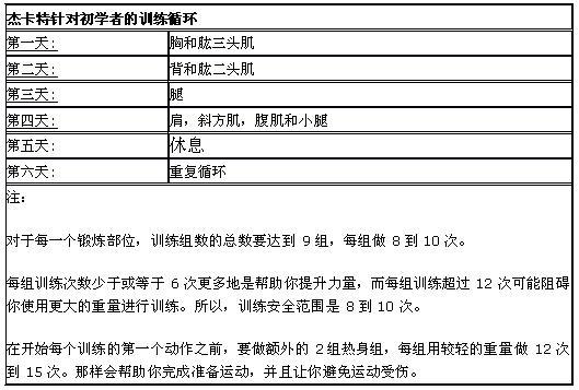 计划.jpg