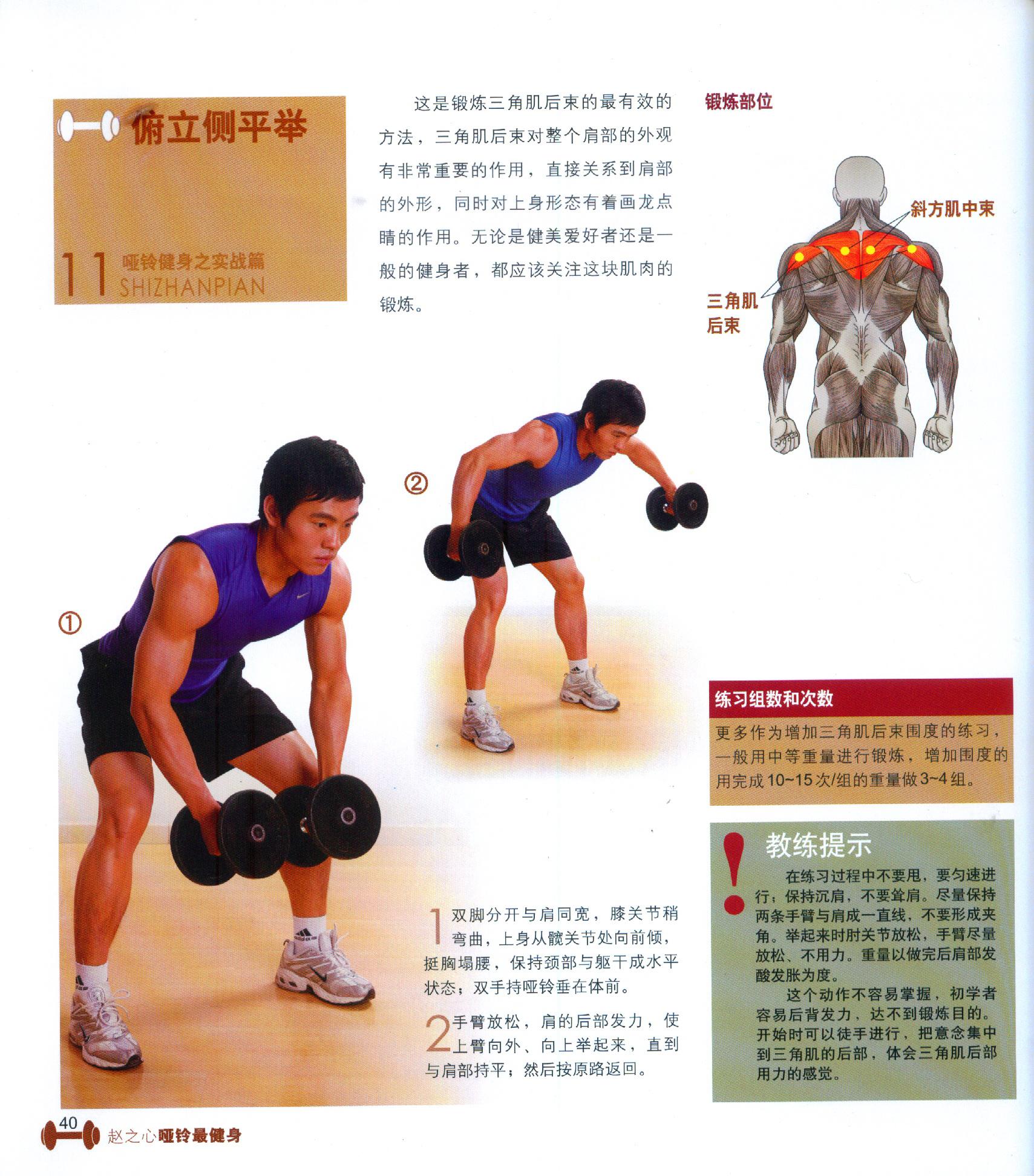 1009101409dcd14d0a620bbc1e.jpg