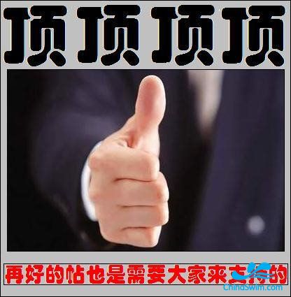 Ding.jpg
