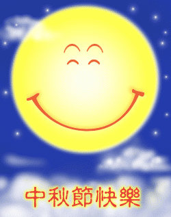 1000191749.gif
