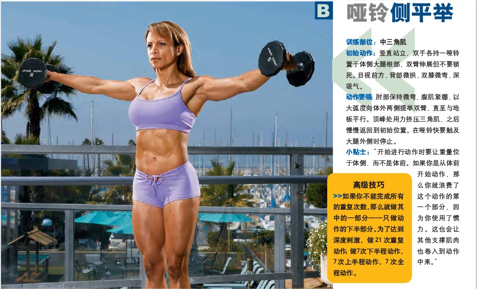 d970a8ecf00e34152df53417.jpg