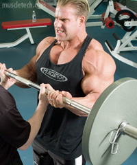 JaCutl_bar_curl.jpg