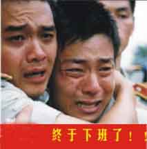 终于下班了.jpg