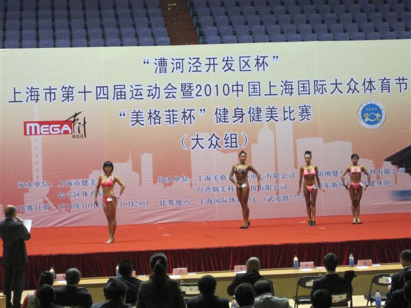 IMG_2731 (中).JPG