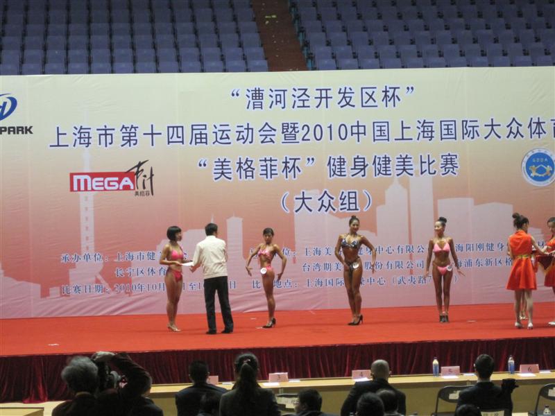 IMG_2732 (中).JPG