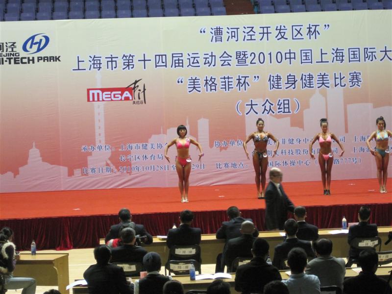 IMG_2727 (中).JPG