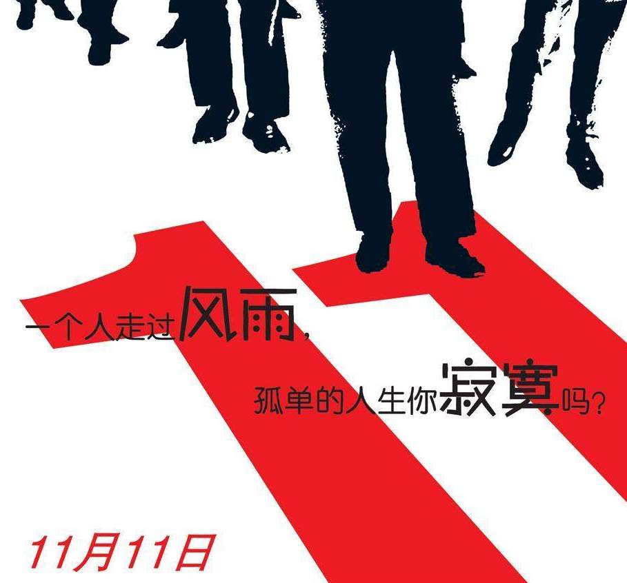 f31afa2ac2d54421d52af118.jpg
