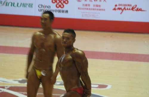 79.jpg