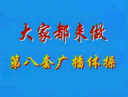 2007121710181362956.gif