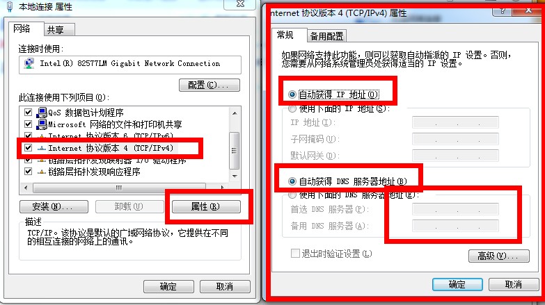 QQ截图未命名.jpg