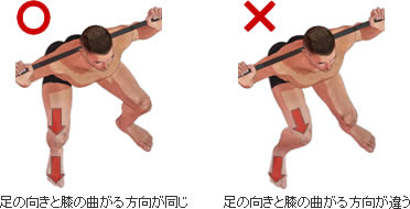 squat03-05.jpg