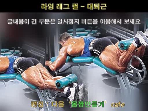 thumb.jpg
