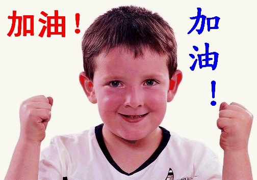 0909211501973cfbe221c69267.gif